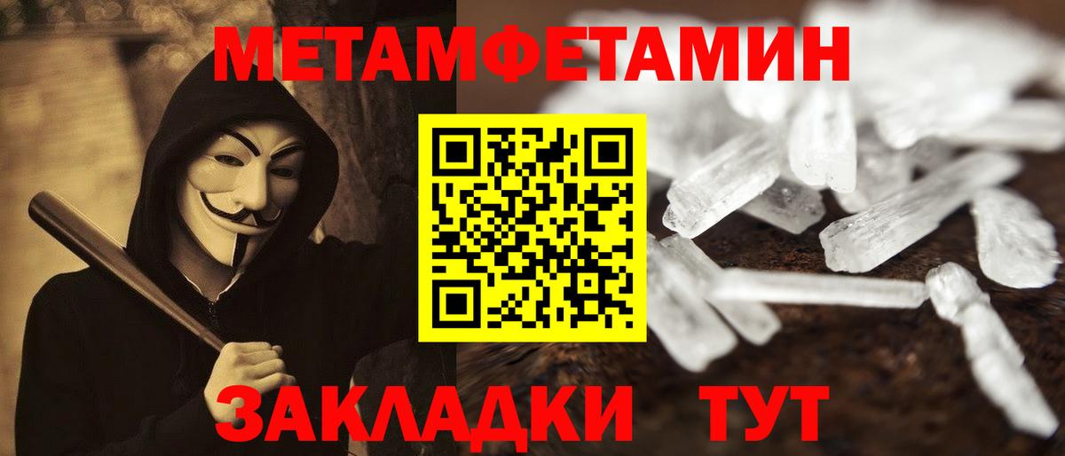 АМФ 98%  АМФ  Троицк  Вход с VPN 