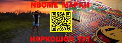 мефедрон VHQ Нарткала