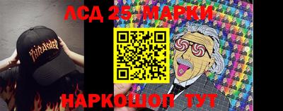 мефедрон VHQ Нарткала