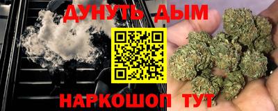 мефедрон VHQ Нарткала
