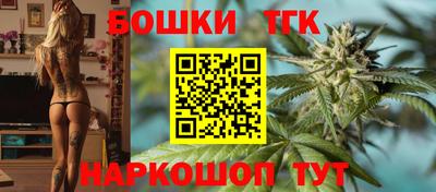 MESCALINE Нальчик