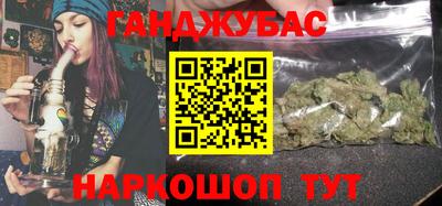 мефедрон VHQ Нарткала