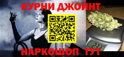 MESCALINE Нальчик