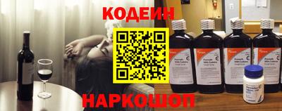 мефедрон VHQ Нарткала