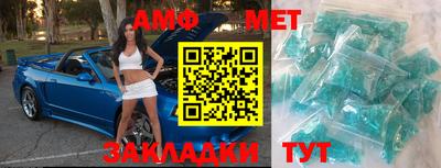 MESCALINE Нальчик