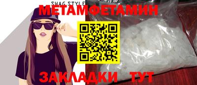MESCALINE Нальчик