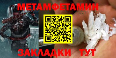 MESCALINE Нальчик