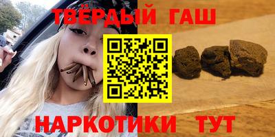 мефедрон VHQ Нарткала