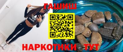 MESCALINE Нальчик