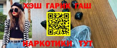 MESCALINE Нальчик
