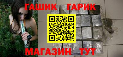 MESCALINE Нальчик