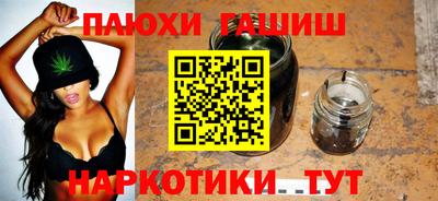 MESCALINE Нальчик