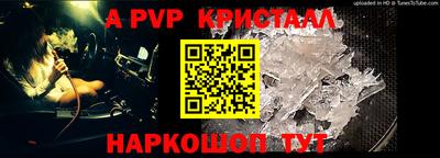 MESCALINE Нальчик