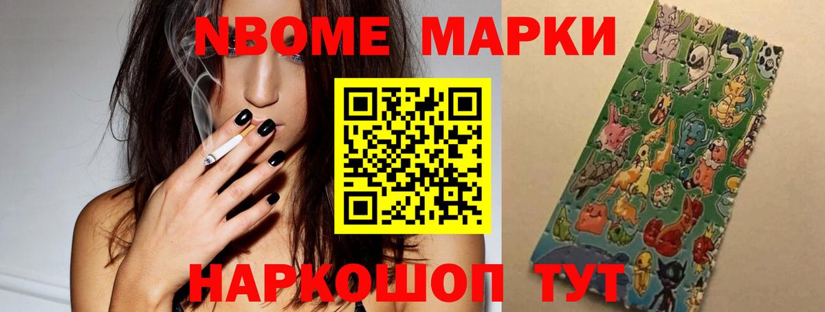 ЛСД экстази ecstasy  ЛСД экстази ecstasy  Троицк  Вход с VPN 